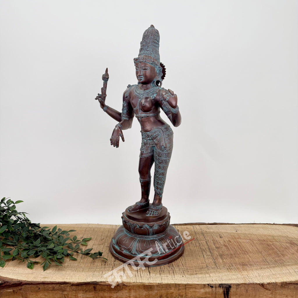 Ardhanarishvara Brass Statue