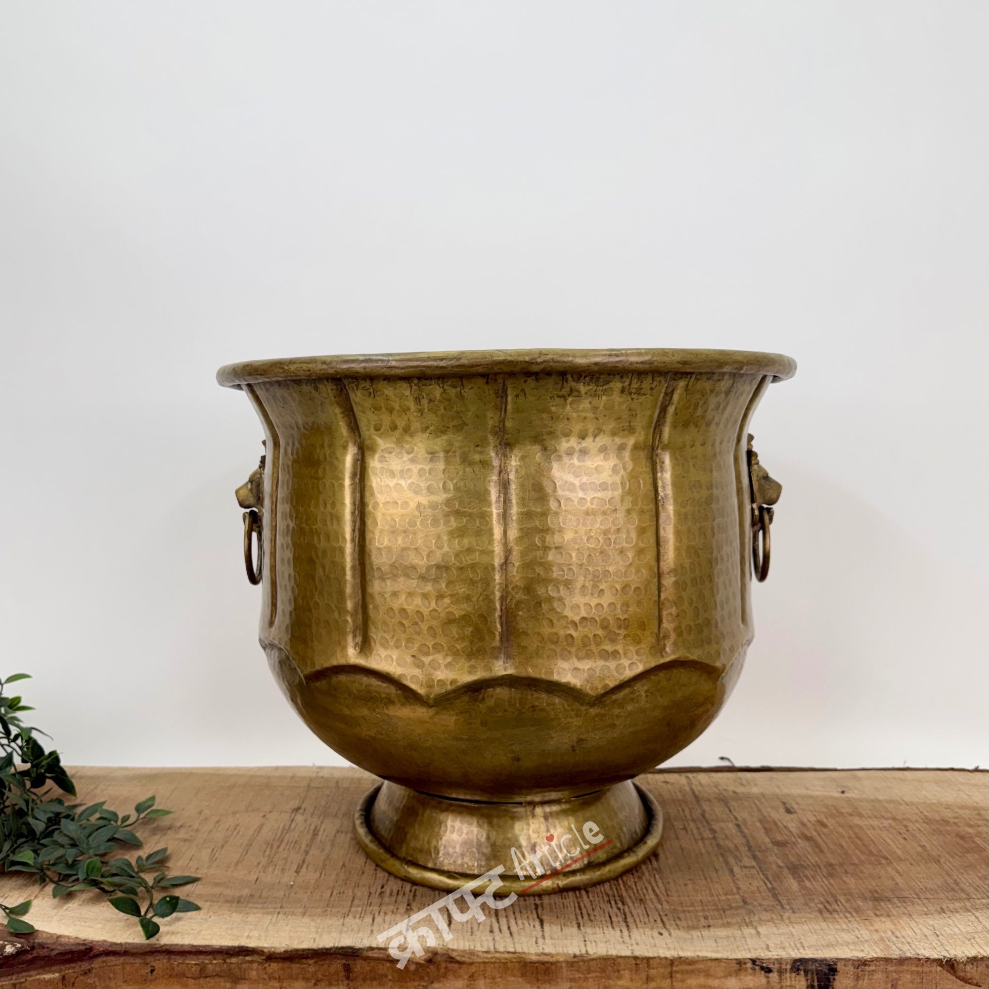 Handmade Brass Sheet Planter 17"