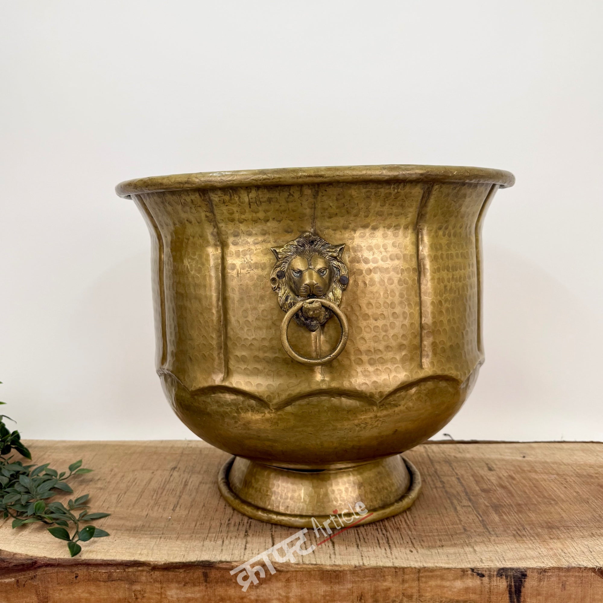 Handmade Brass Sheet Planter 17"