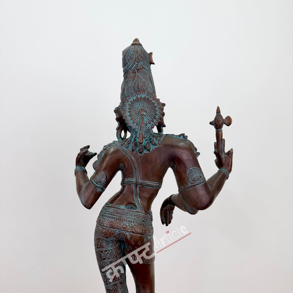 Ardhanarishvara Brass Statue