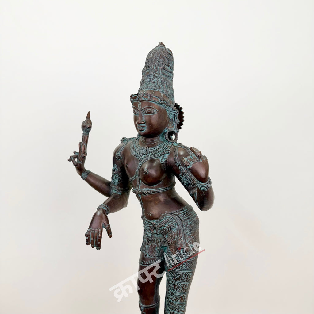 Ardhanarishvara Brass Statue