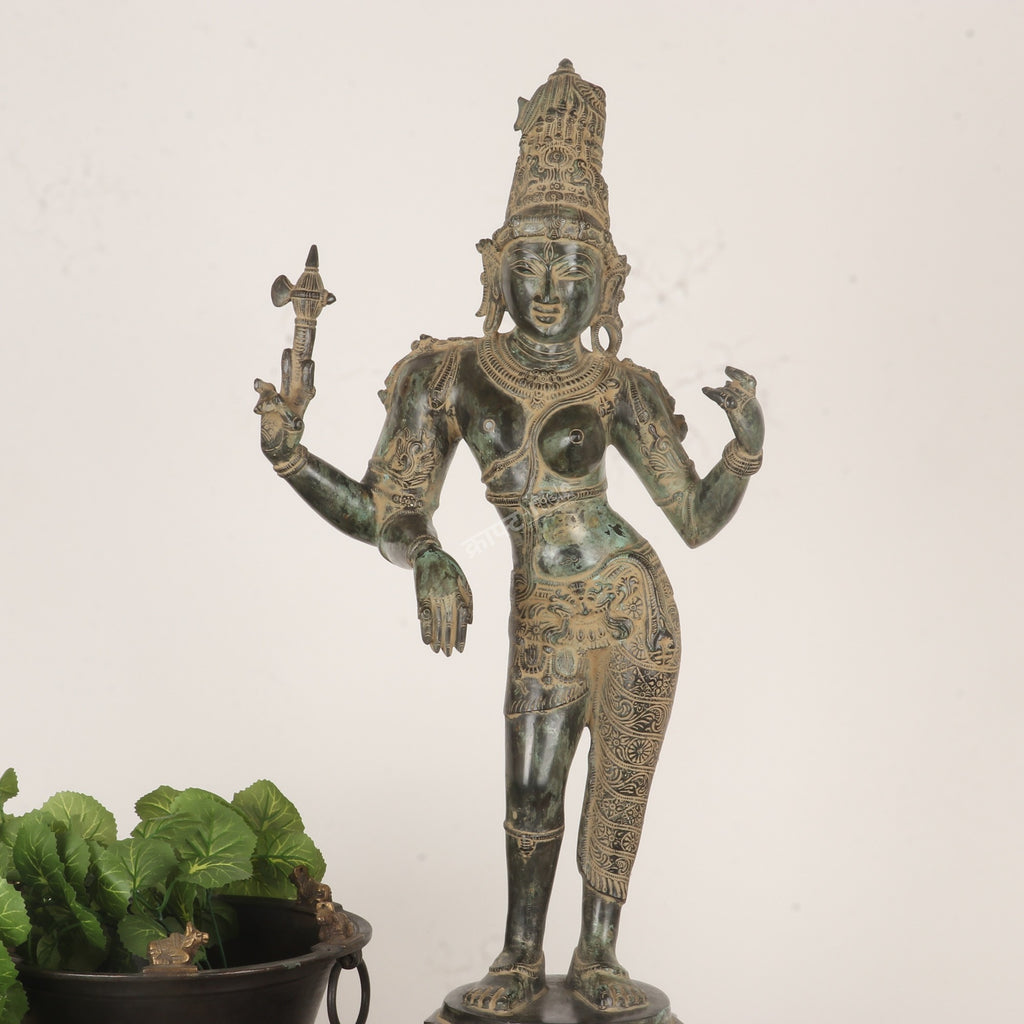 ARDHANARISHVARA BRASS IDOL