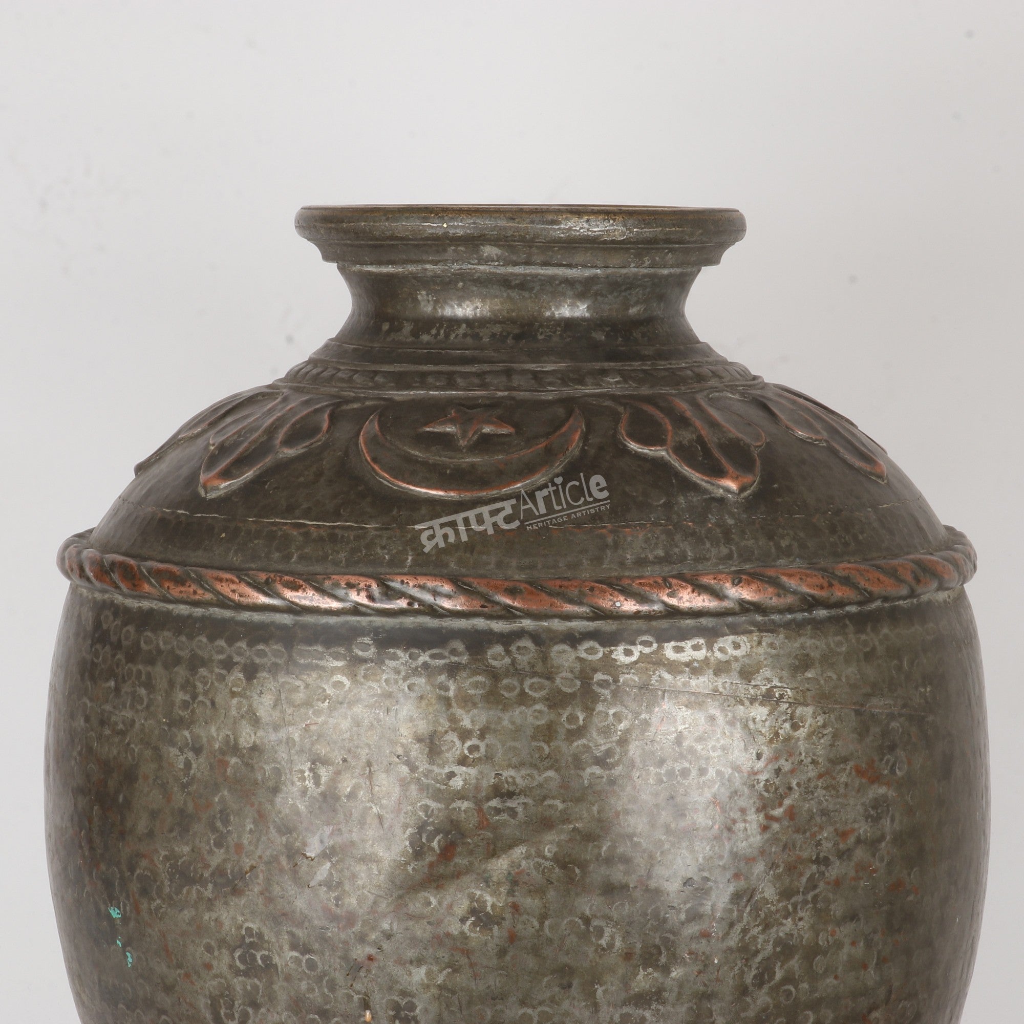 Beautifully Handcrafted Copper Planter