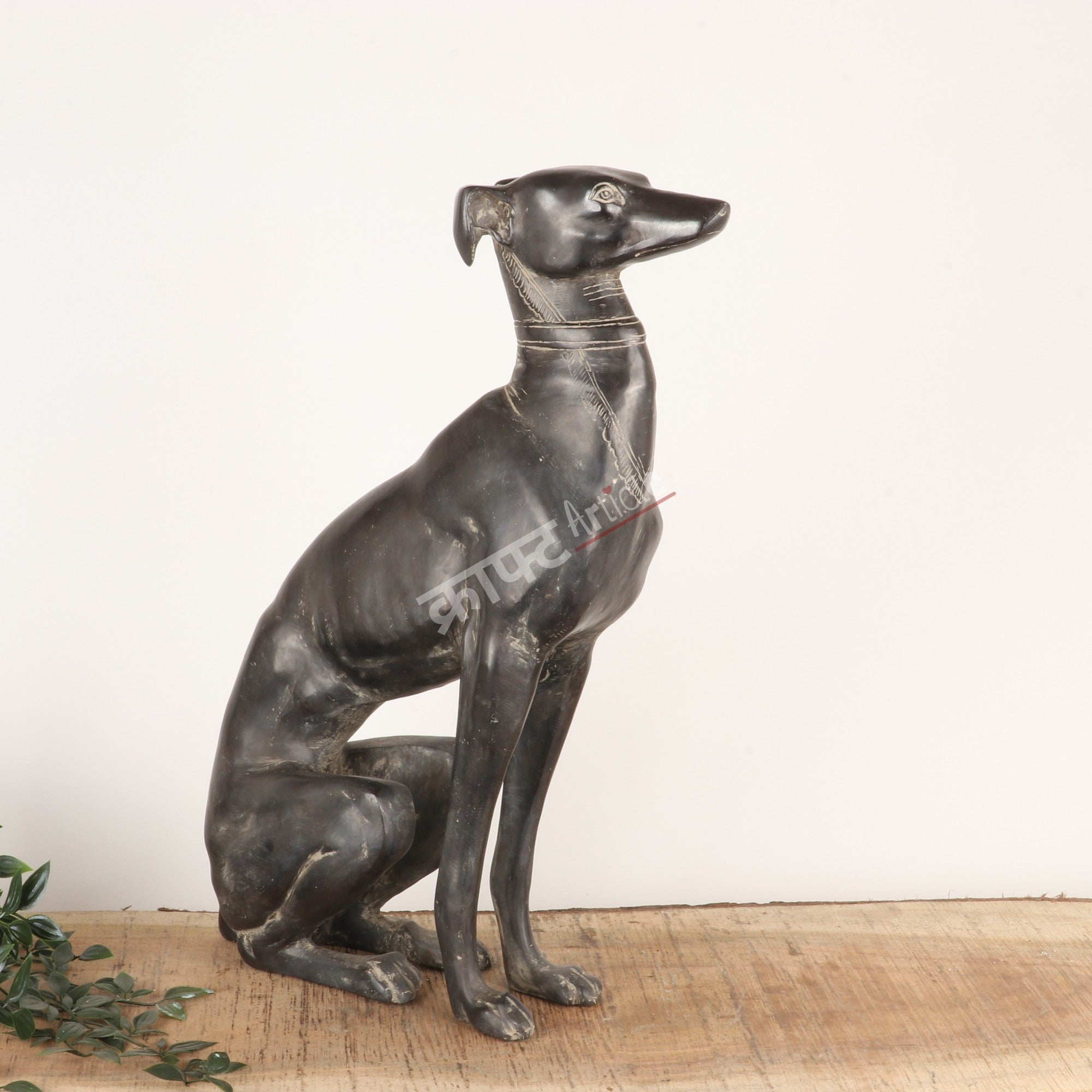 Vintage Brass Dog Sculpture