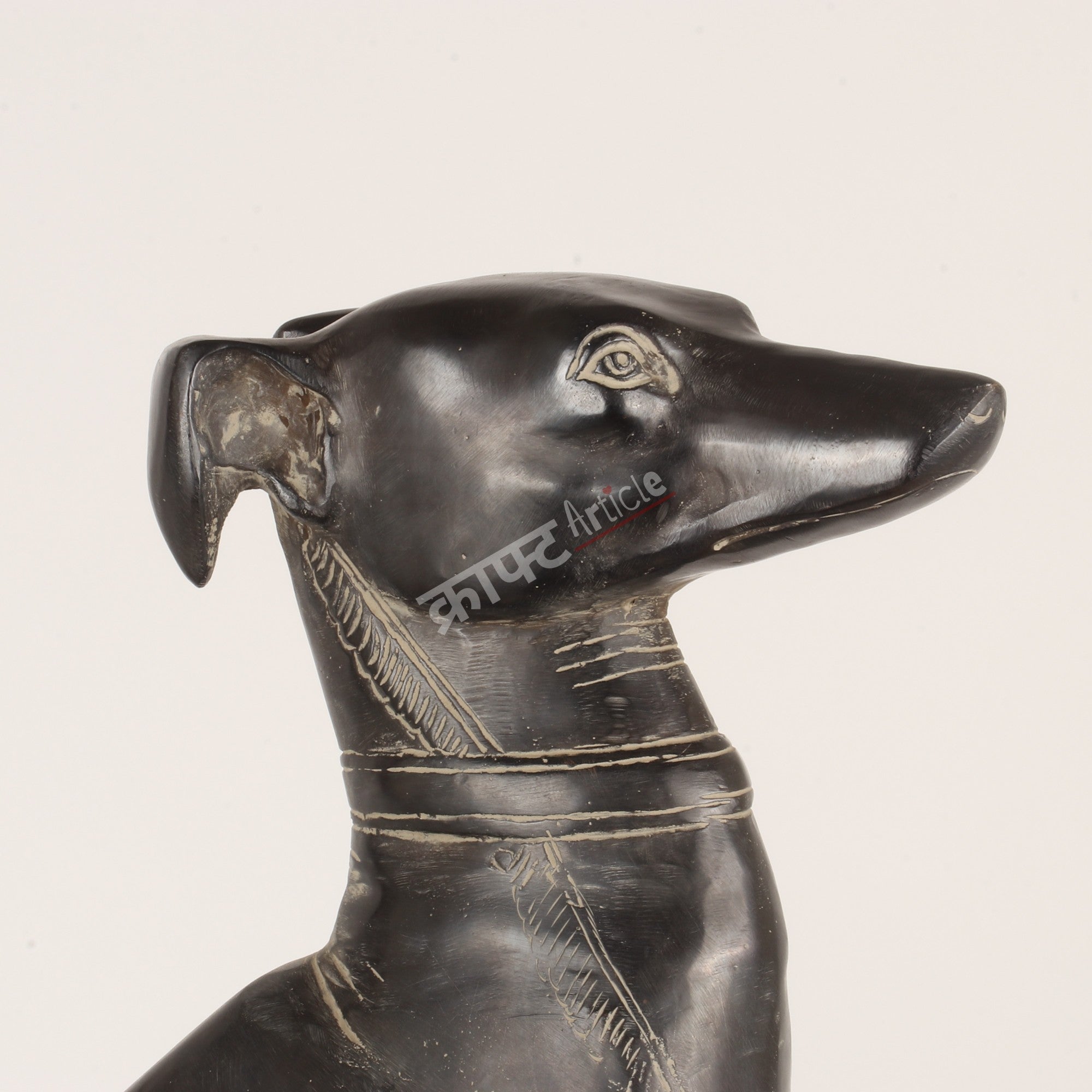 Vintage Brass Dog Sculpture