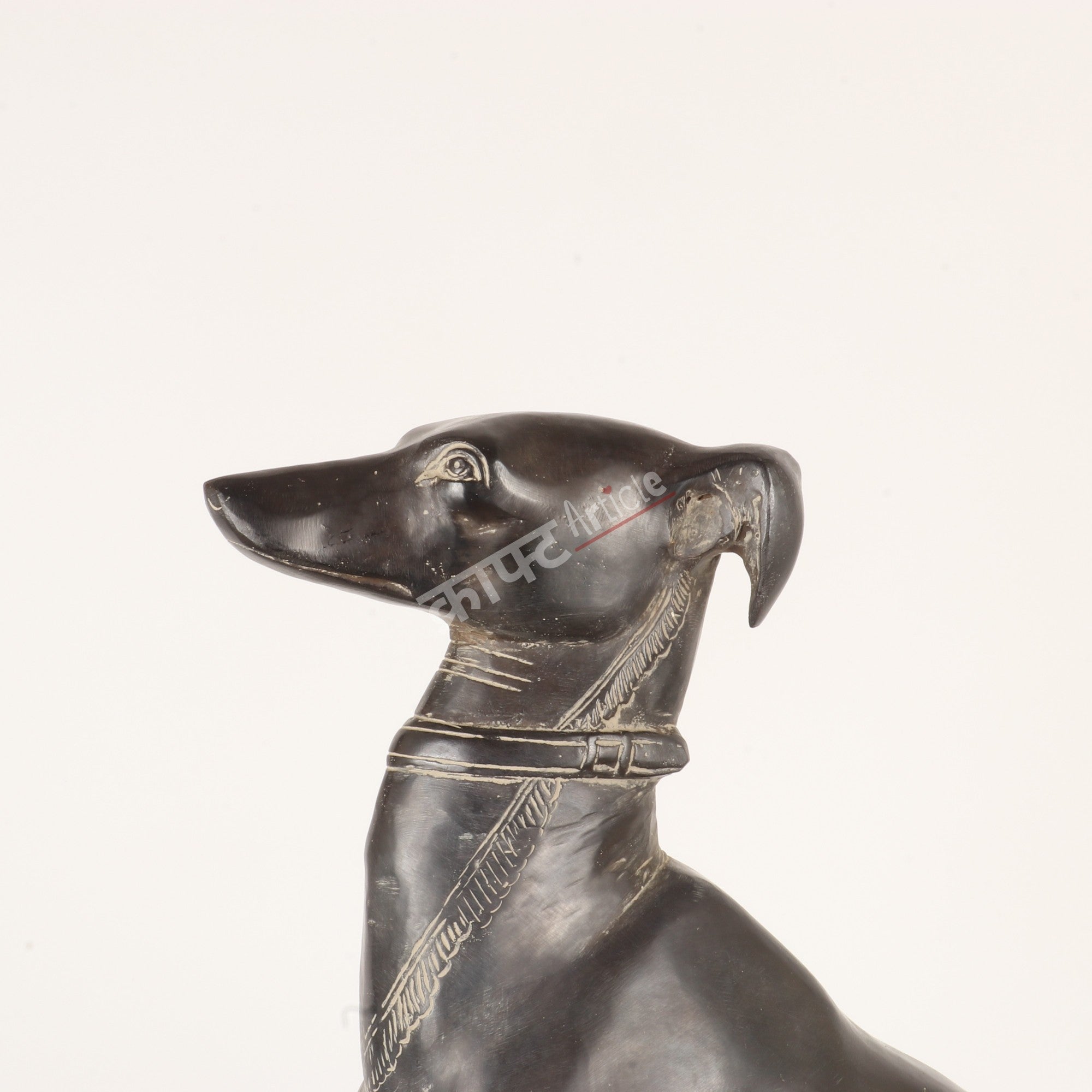 Vintage Brass Dog Sculpture