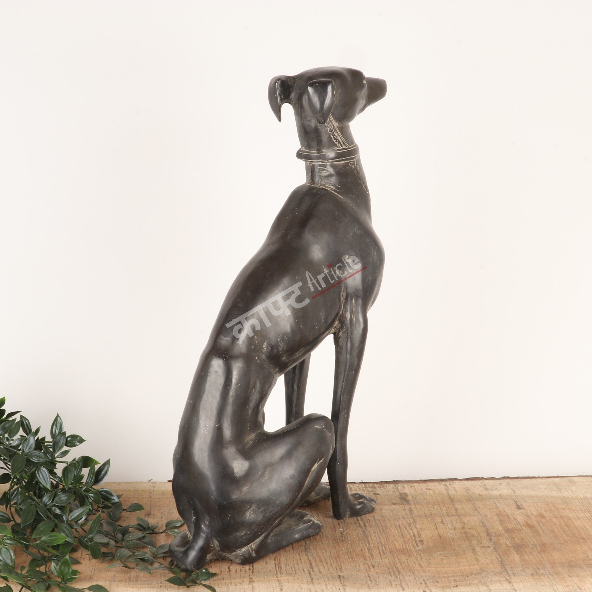 Vintage Brass Dog Sculpture