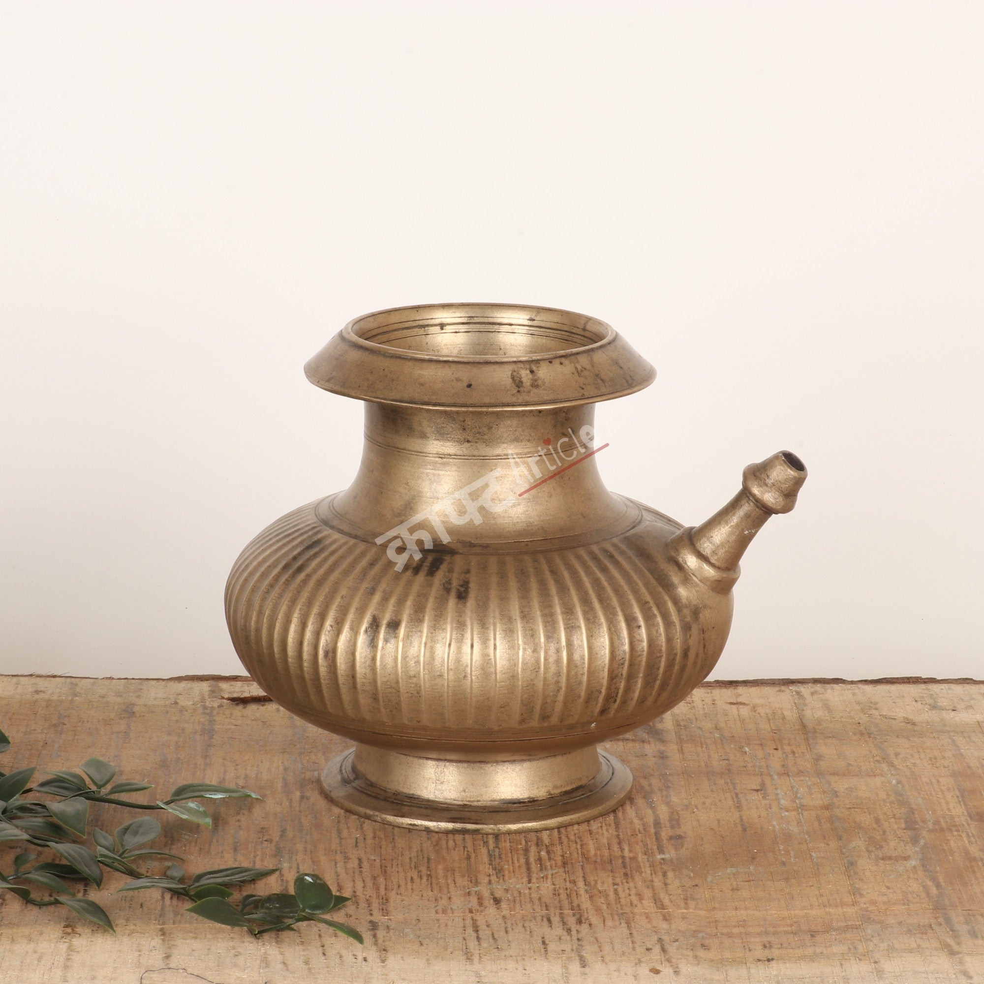 Vintage Brass Water Pot (Lota)