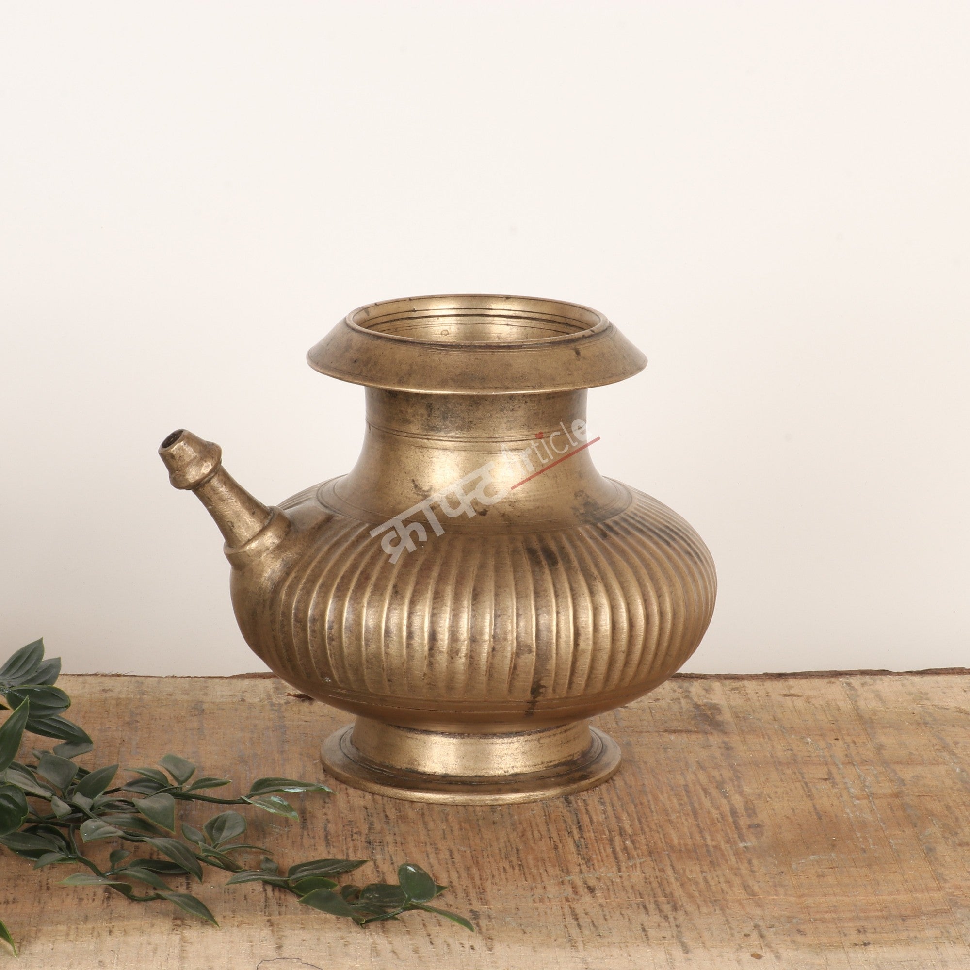 Vintage Brass Water Pot (Lota)
