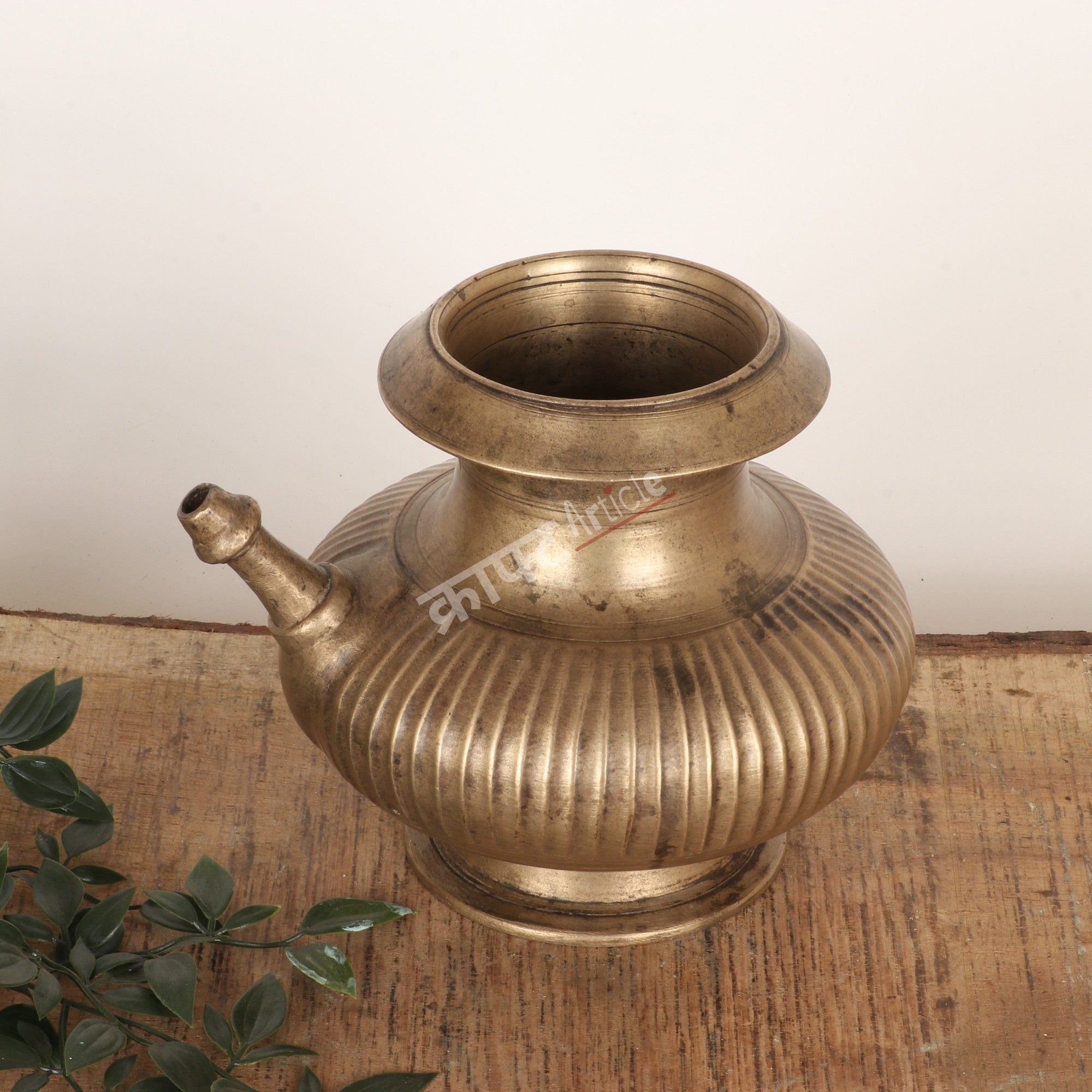 Vintage Brass Water Pot (Lota)