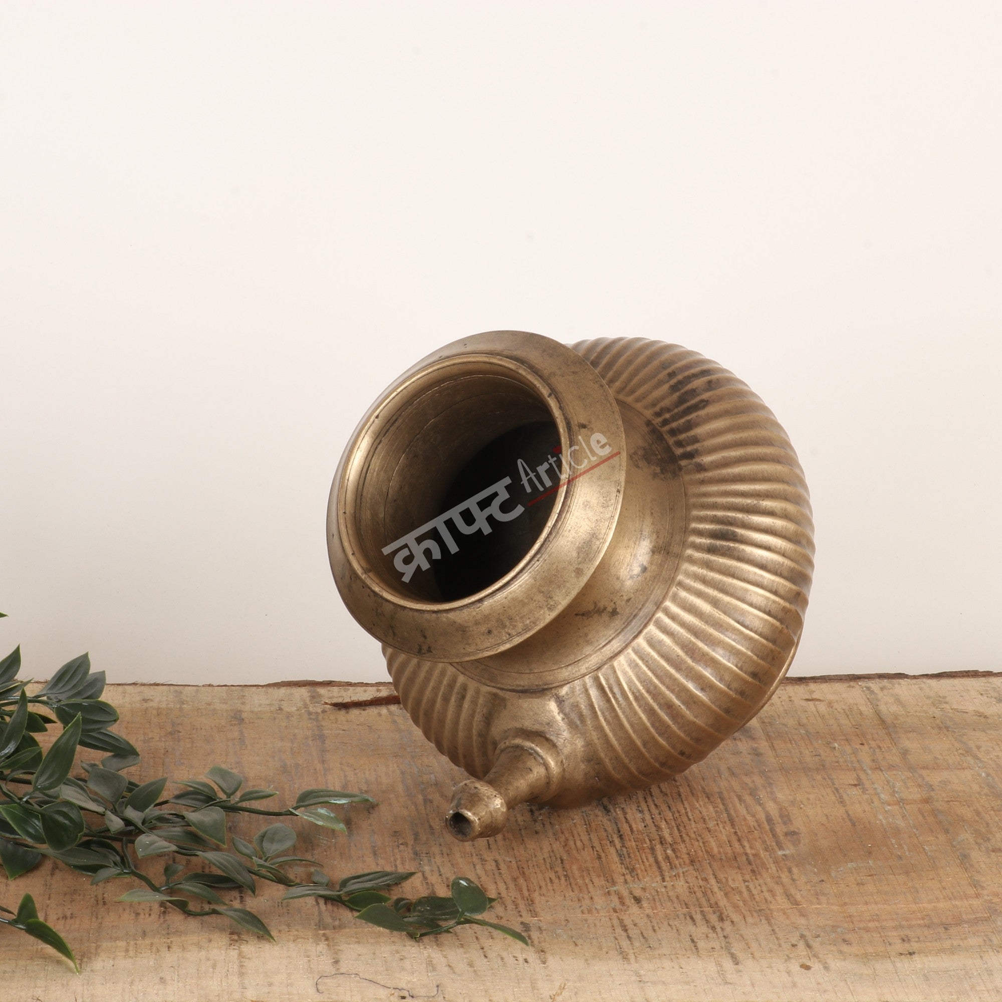 Vintage Brass Water Pot (Lota)