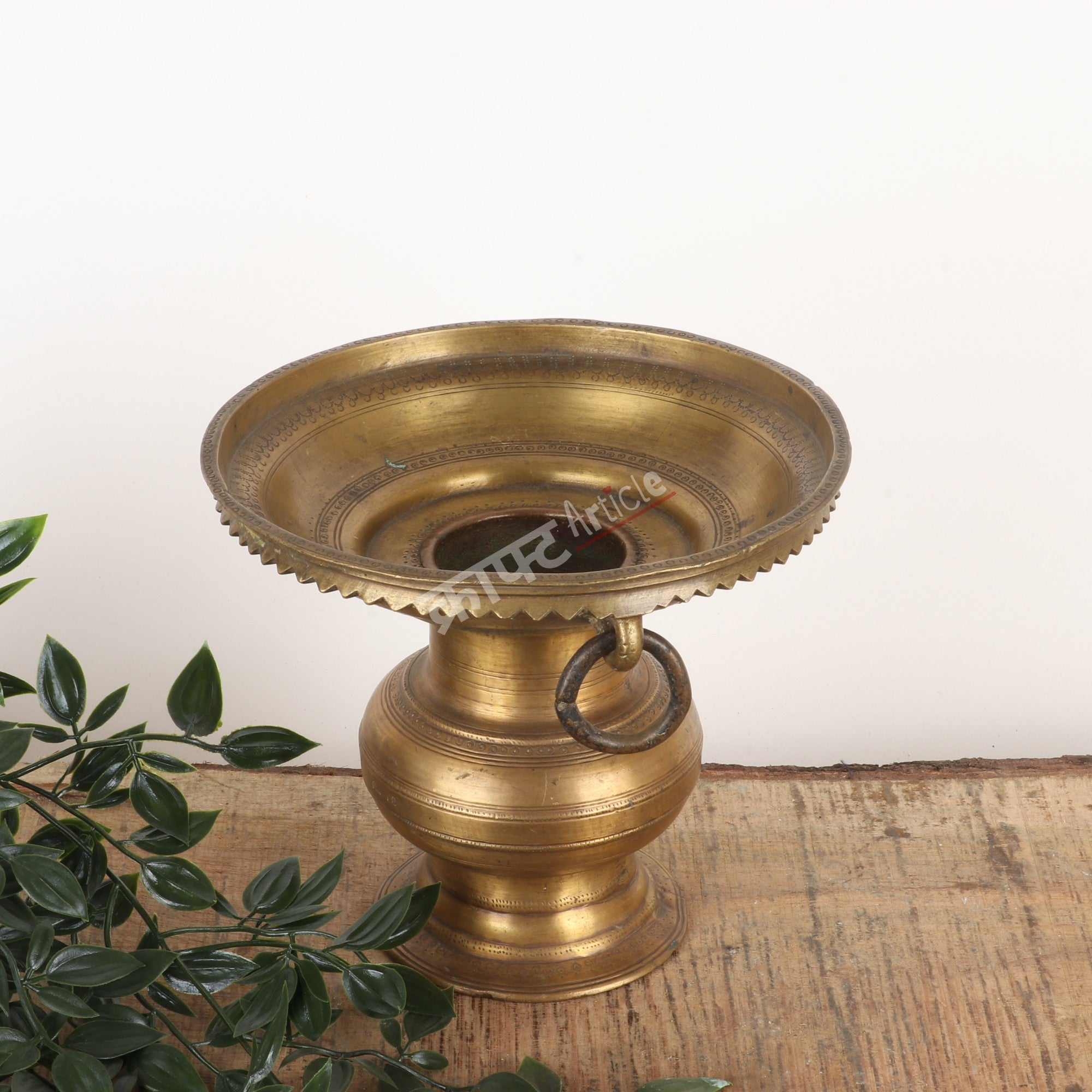 Traditional Brass Vase – Classic Heritage Décor Accent