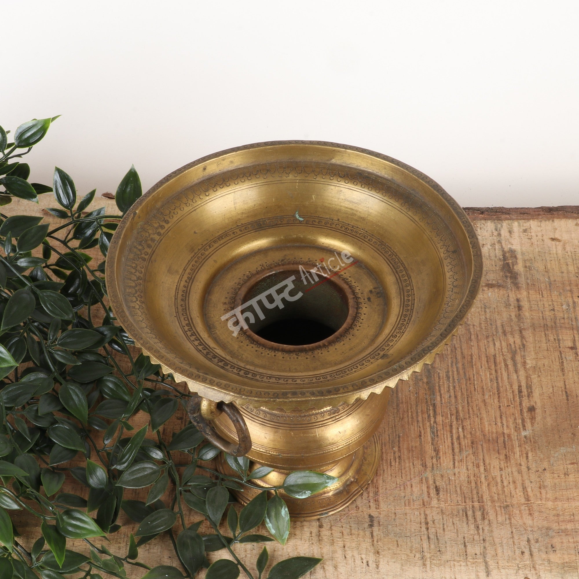 Traditional Brass Vase – Classic Heritage Décor Accent