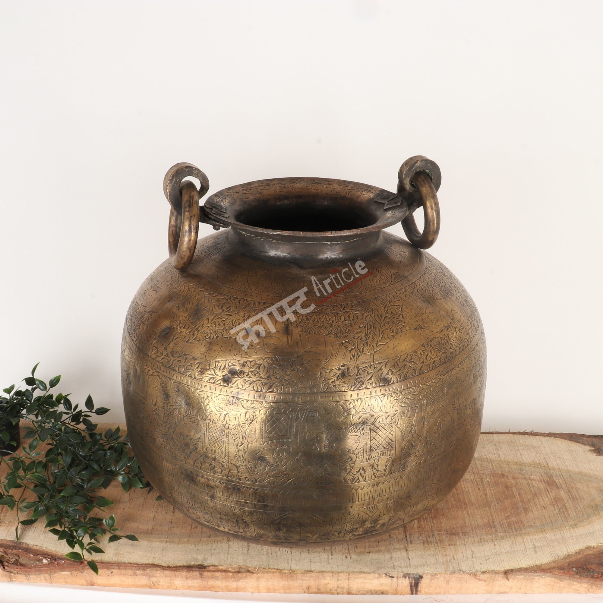 Vintage Brass Planter Décor Accent