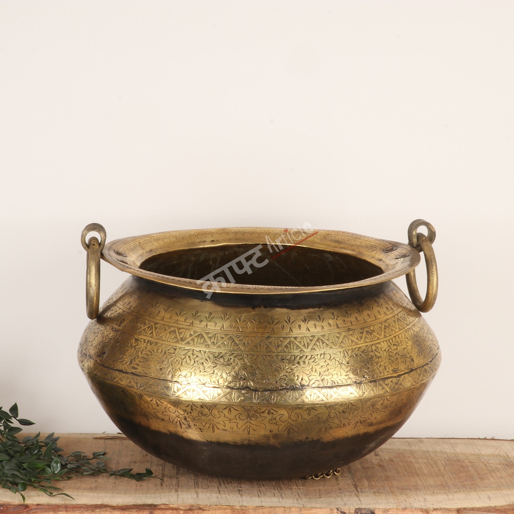 Vintage Brass Planter Decorative Accent