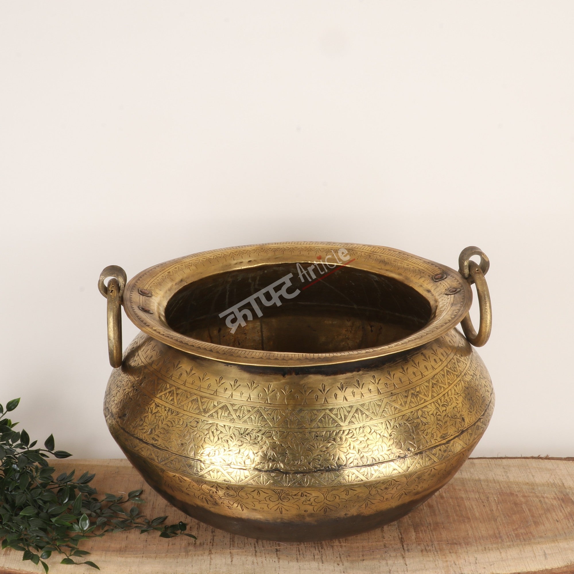 Vintage Brass Planter Decorative Accent