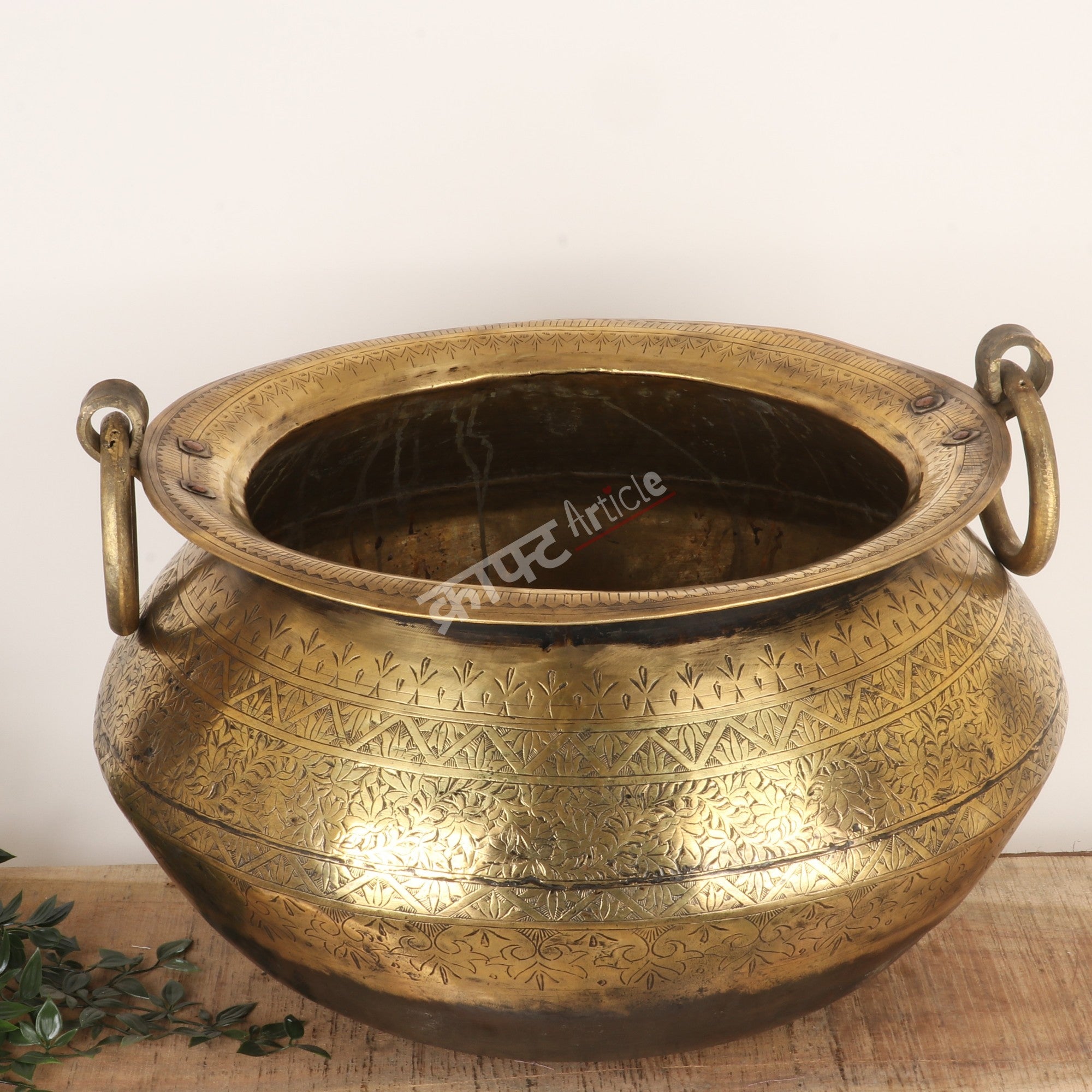 Vintage Brass Planter Decorative Accent