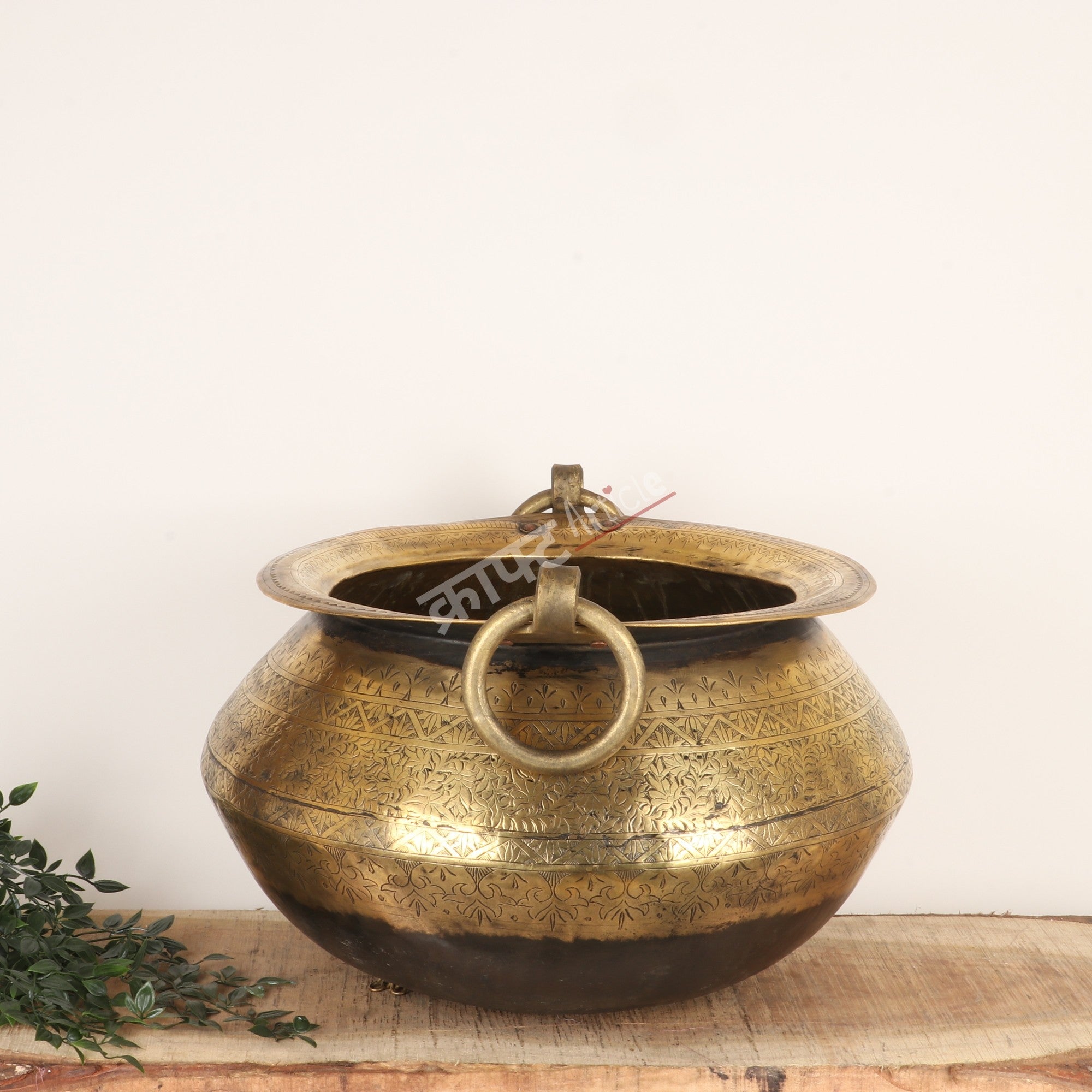 Vintage Brass Planter Decorative Accent