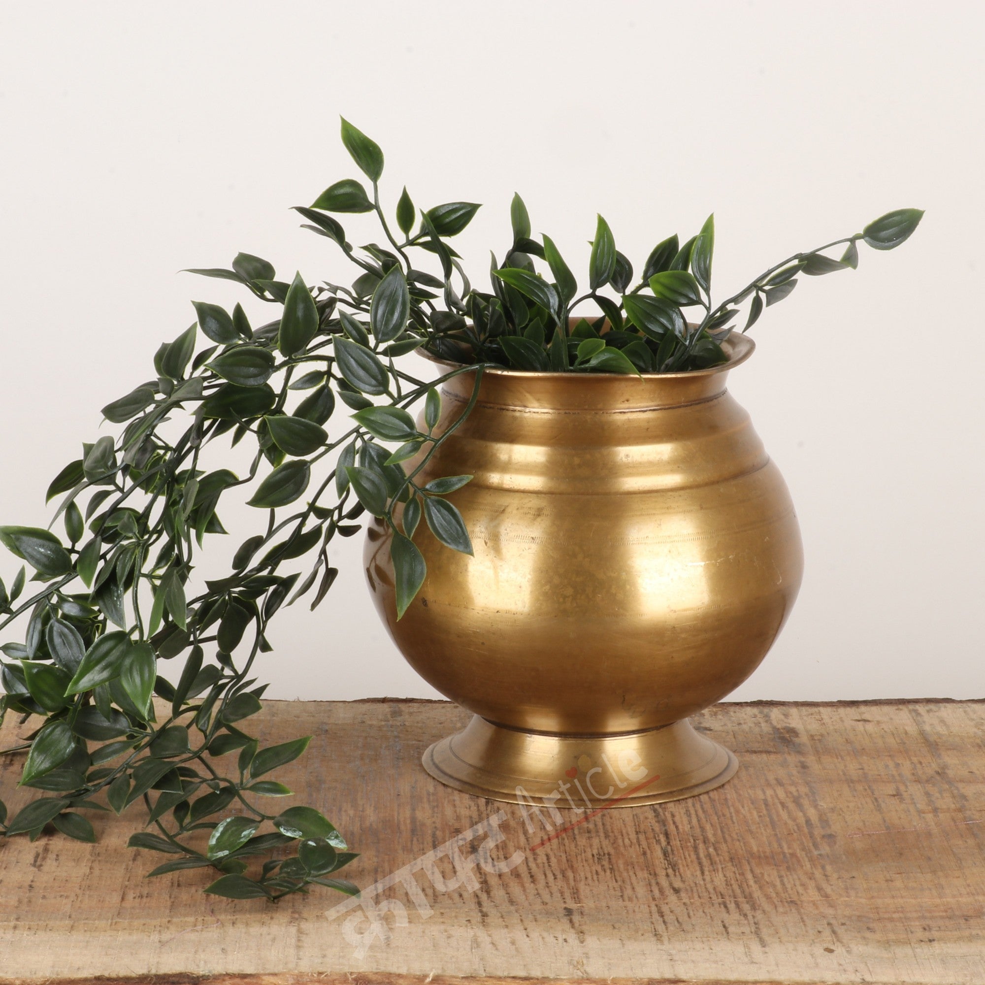 Brass Flower Vase