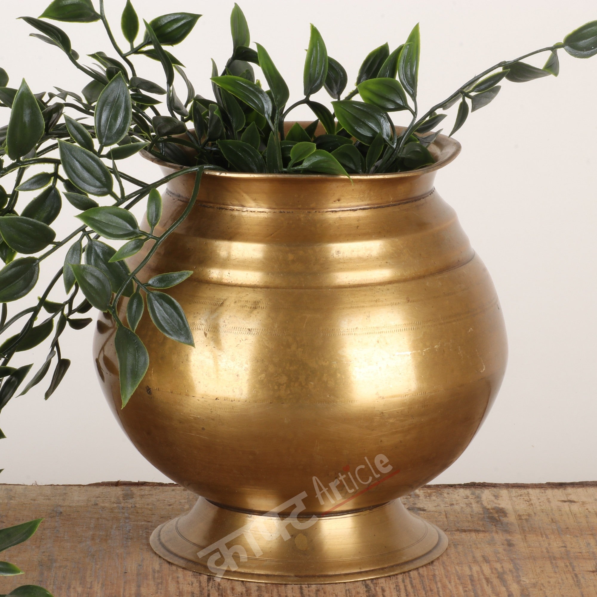 Brass Flower Vase