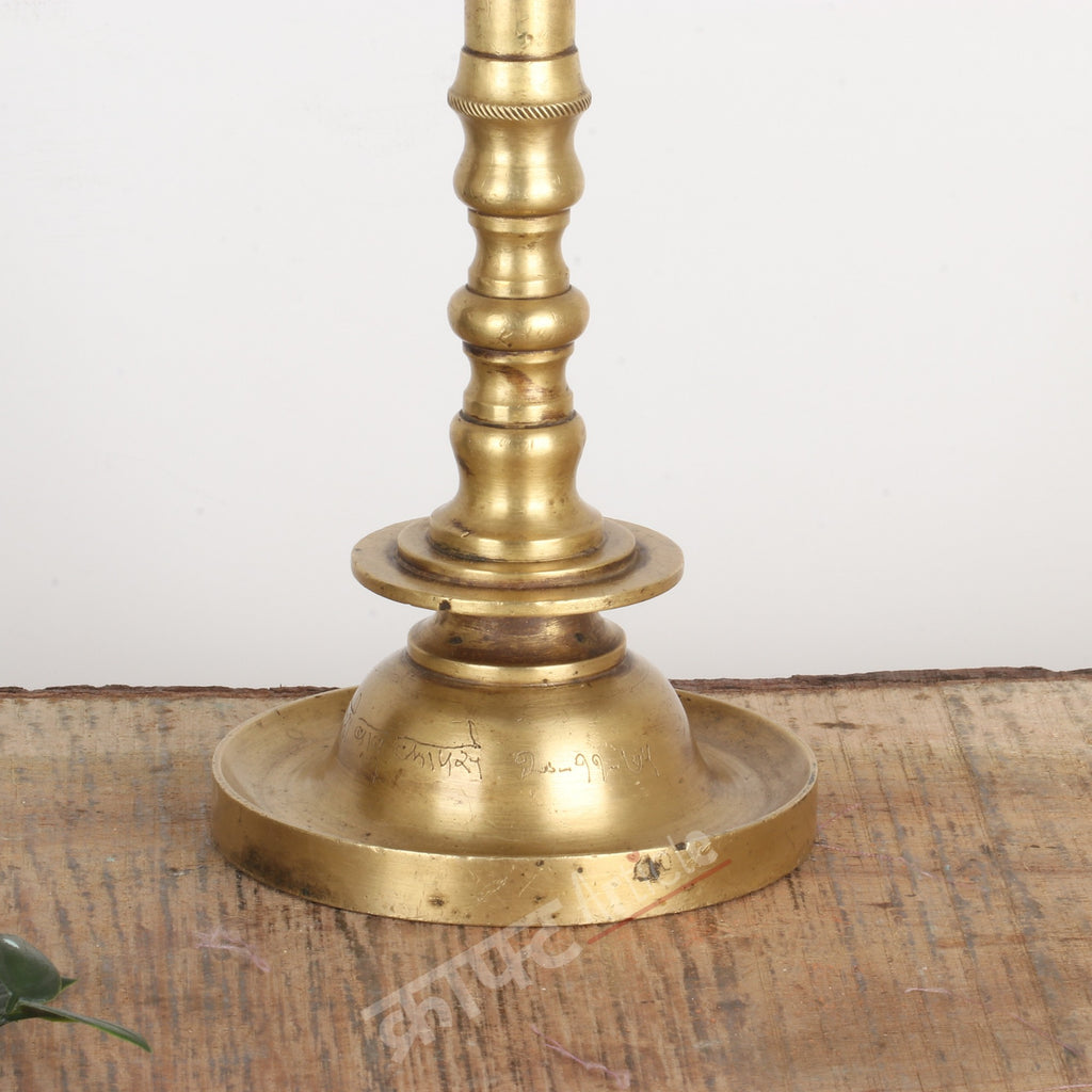 Traditional Oil Lamp (Deepam Diya) 17"