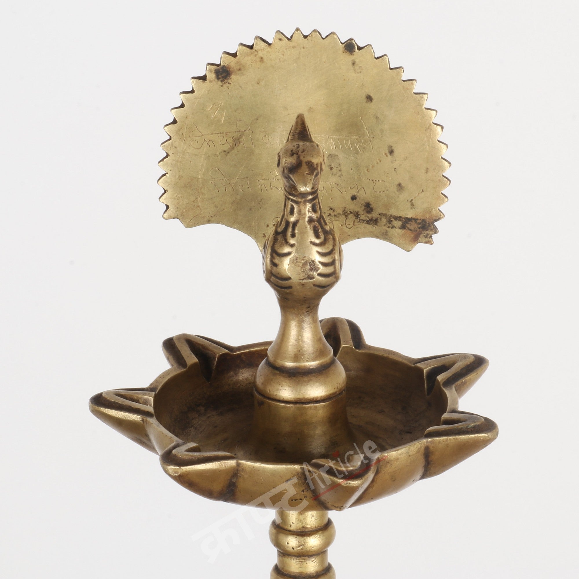 Traditional Oil Lamp (Deepam Diya) 17"