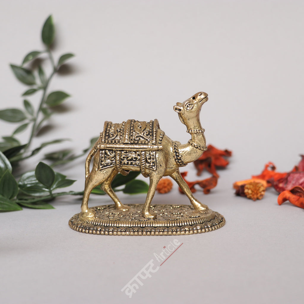 Brass Camel Figurine.