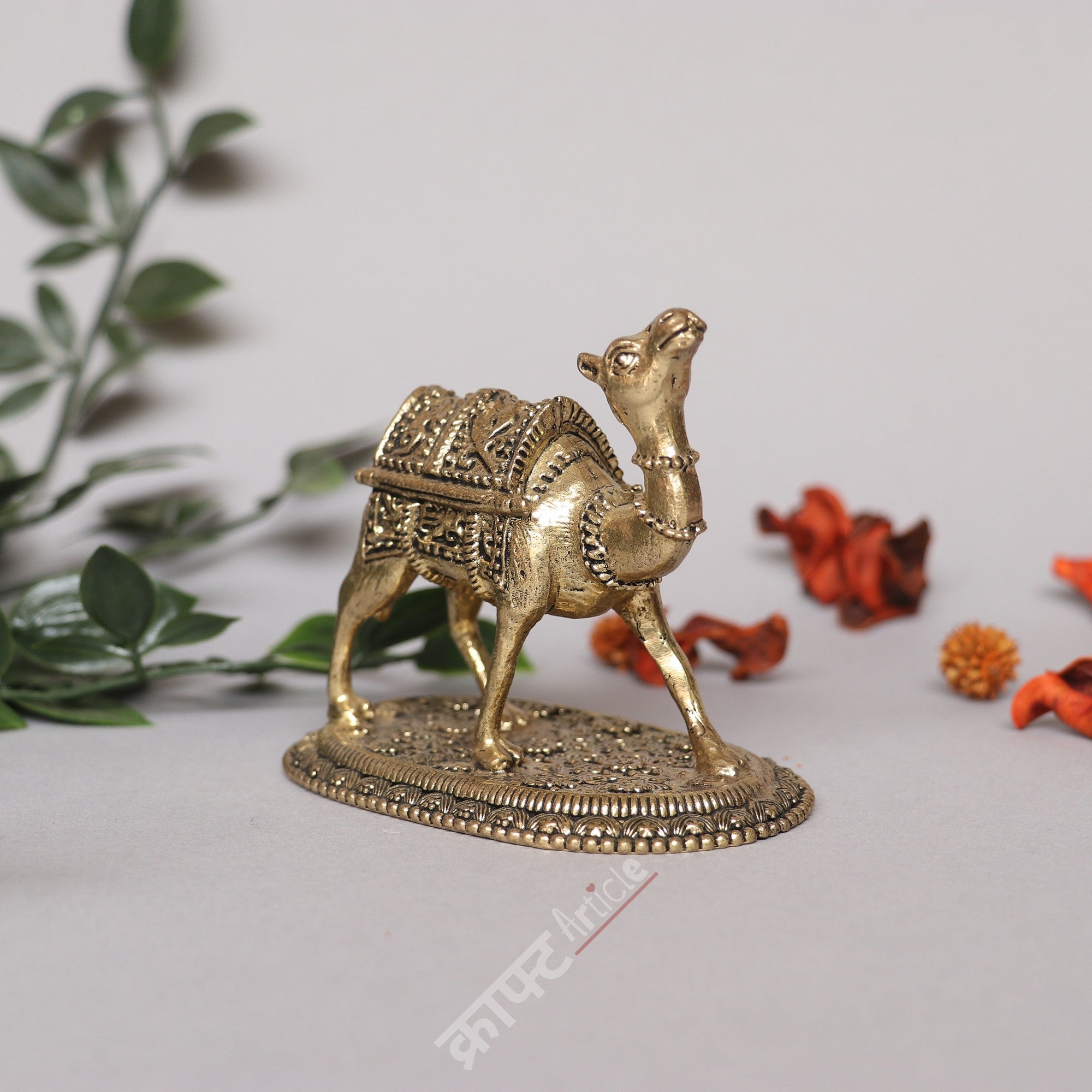 Brass Camel Figurine.