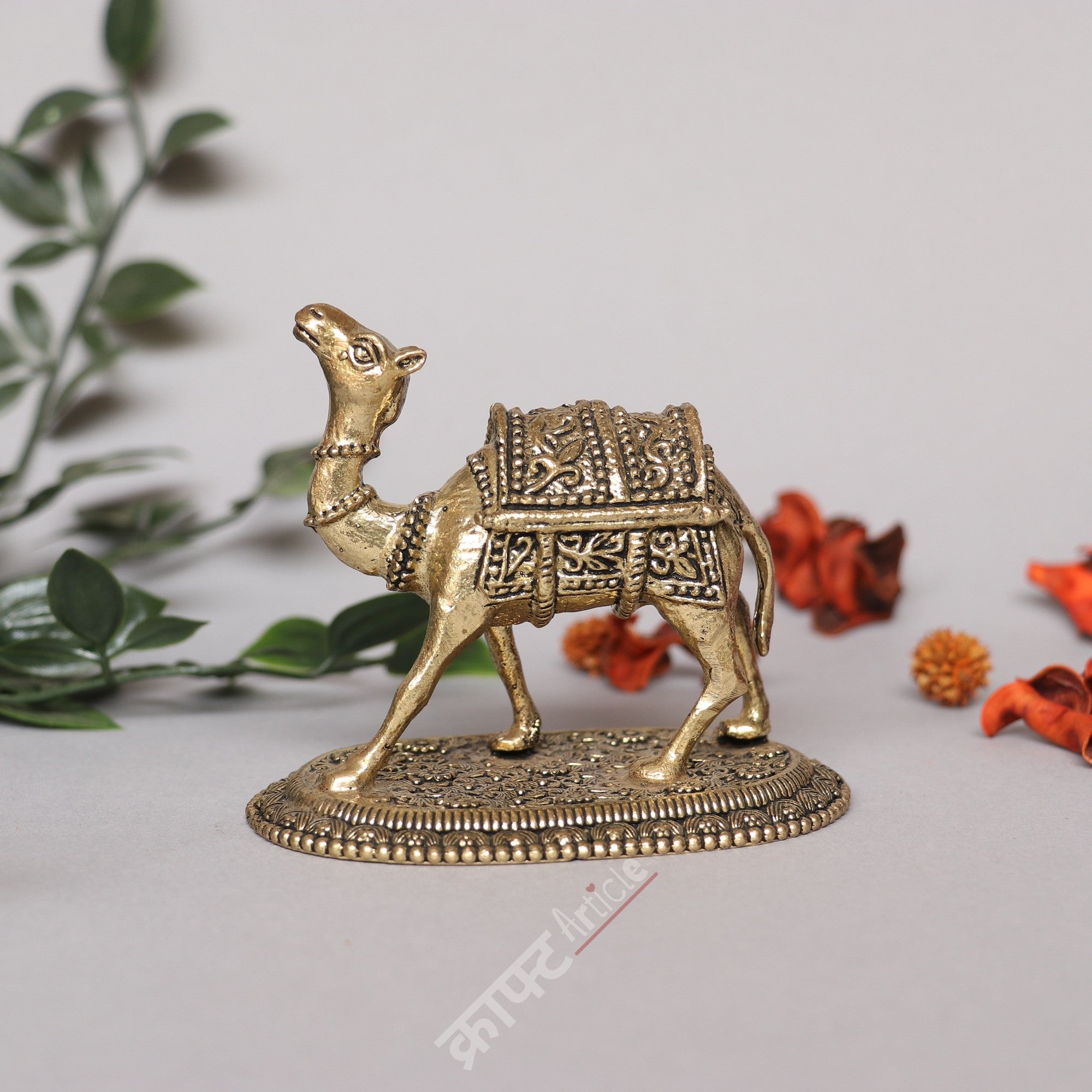 Brass Camel Figurine.